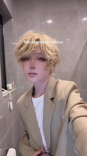Luka Alien Stage Make-up Tutorial