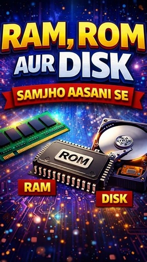 dimagiadda on Instagram: "“Computer ka har part apni jagah important hai.” . . . . #facts #fact #knowledge #education #technology . . . . Disclaimer: Yeh page sirf education, knowledge aur entertainment ke purpose ke liye hai. Isme di gayi jankari general facts & logical thinking par based hai. Kisi bhi video ka maksad kisi ko mislead, hurt ya target karna nahi hai. Socho, samjho aur enjoy karo 🧠✨"