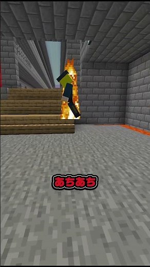 なんにも上手くいかない牢獄