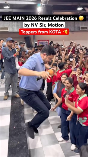 JEE Main 2026 Result Celebration 🎉 at Motion, NV Sir Coaching Kota | Session-2 | #jee #nvsir