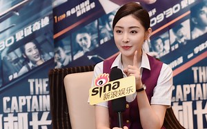 【张天爱】【新浪独家专访】《中国机长》张天爱过敏状态下化“伤妆”拍摄不足1分钟 透露自己未来择偶标准