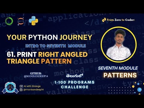 Print Right-Angled Triangle Pattern in Python | Your Python Journey – 100 Programs #python