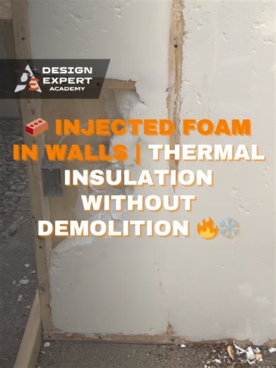 🏠 Injected foam fills internal wall cavities and helps reduce heat loss without removing the wall assembly. 🧱⚙️ It is a practical solution for cavity walls or walls with internal voids when indoor comfort needs to be improved with a less invasive intervention. #thermalinsulation #construction #architecture #civilengineering