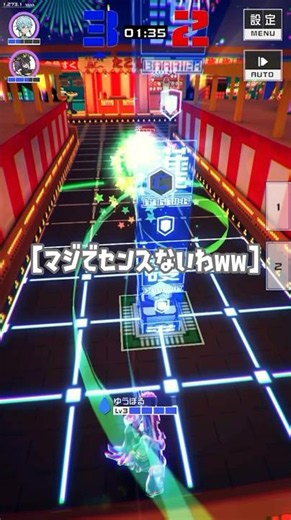 マジでセンスないわ #コンパス