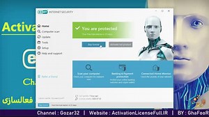آپدیت نود32 ! لایسنس نود 32 یکساله رایگان ! یوزرنیم و پسورد نود32