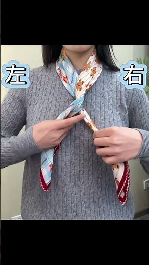 ScarfTeachingTutorials Scarf tying tips Multiple ways to tie a square scarf (Hide