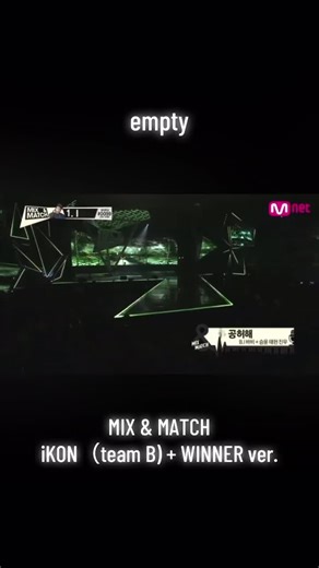 ハンビンがwinnerに贈った曲 Empty Winnerのデビュー曲🎶 友情出演が胸熱❤️‍🔥 WINのときからBチーム推しだったけど、Aチームはナムテが好きでした。 こちらのiKONフルメンバーバージョンも聞いてみたいとずっと思ってる👂 #iKON #winner #empty #mixandmatch