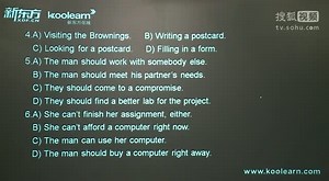 4-1 试题讲解（一）