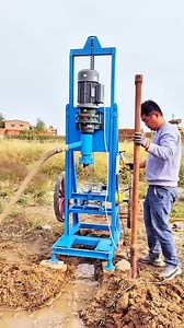 Amazing bohole drilling machine Top Views tv please follow my backup page Amazing Vlog 247 | Top Views tv