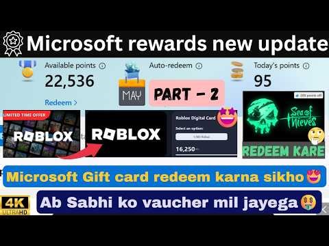 Microsoft rewards gift vaucher redeem | Ab sabhi ko card milega | Microsoft rewards tricks and tips🤑