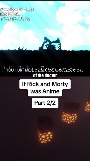 #rickandmorty #anime #animation