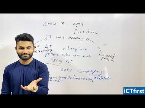 2028 A/L ICT Batch English Medium | Day 1