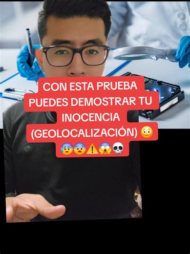 CON ESTA PRUEBA PUEDES DEMOSTRAR TU INOCENCIA (GEOLOCALIZACIÓN) 😳😰😨⚠️😱💀#informaticaforense #ciber #ciberseguridad #forense #perito