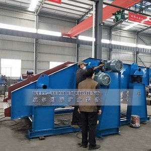 [Hot Item] Linear Vibrating Screen with Double Motor Drive