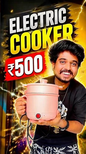 Mini Electric Cooker for Just ₹500 🔥 Perfect for Bachelors & Hostel Students