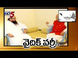 Modi Govt Says | Vaidik is not government's "envoy" : TV5 News