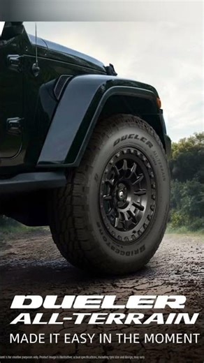 Bridgestone Dueler A/T002 | All-Terrain Tire for Every Road #shorts