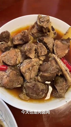 Discover the Traditional Hubei Dish: Sweet Potato Porridge