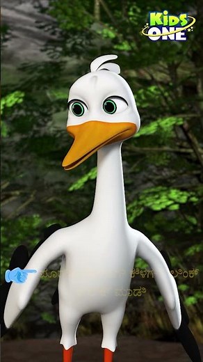 Golden Wings of the Crane | ಚಿನ್ನದ ರೆಕ್ಕೆಗಳ ಕೊಕ್ಕರೆ Part-02 | Kannada Moral Story | Kids Stories