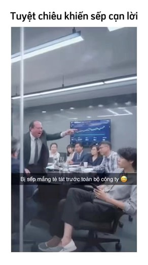 Đâu phải sếp muốn mắng ai thì mắng 😅 #remote #ai #programming