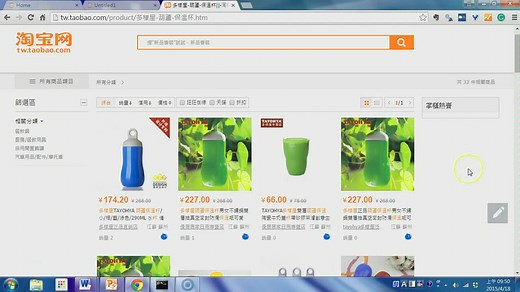 如何使用python的requests和beautifulsoup完成淘宝爬虫