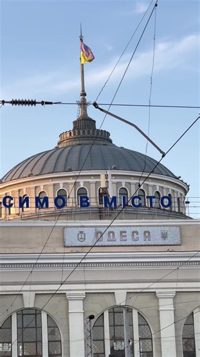 🏊‍♀️🏊🏿🏊🏽‍♂️СДЮСШОР «ДИНАМО ПЛАВАННЯ» #Плавание #плаваниеодесса #динамоодесса #swimodessa #одессаплавание #swimming #swim #одессаспорт #динамо #плаваниеукраина #историяплавания @sport_odesa_oda @marlinswim.dinamo.odesa @juli_sun_travel @remont_okon_odessa @sport_tourism_odesa_oda