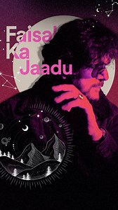 Faisal Kapadia ka #Jaadu sab ke dilon par chaaya hai 💚 Listen to his latest release 👉 spoti.fi/45lzJRw | Spotify Pakistan