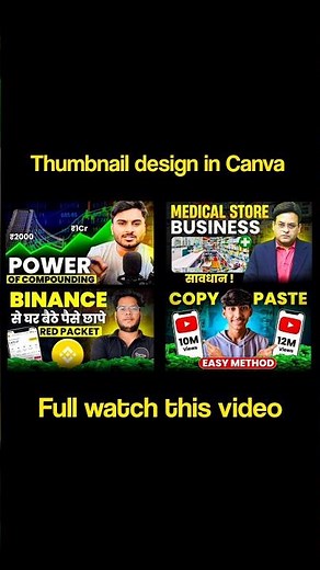 Make Viral Thumbnails Using CANVA