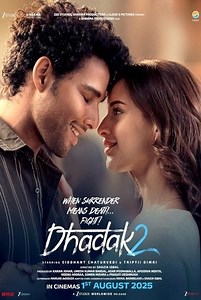 Watch And Download Movie Video Dhadak 2: धड़क २ For Free!