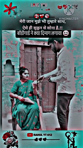 Gujarati Status || New Gujarati Mashup WhatsApp Status || गु४राती स्टेटस Target50mviews#viral