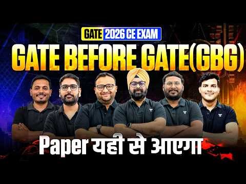 GATE BEFORE GATE (GBG) - CIVIL ENGINEERING | Paper Yahi Se Aayega | GATE 2026