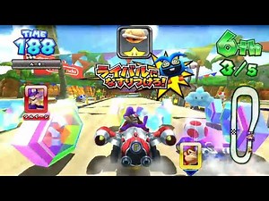 Mario Kart Arcade GP DX with Waluigi on the Splash Circuit (Mario Cup) マリオカート アーケードグランプリDX #006