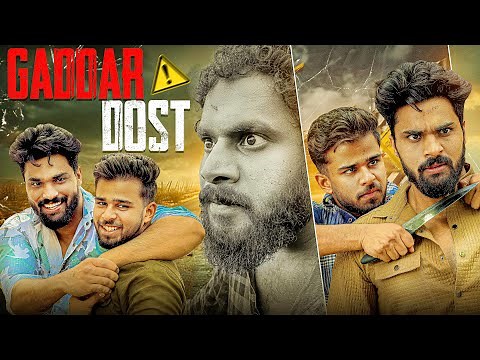 GADDAR YAR🤬 || MANISH SAHU || ￼FULL ACTION SHORT FILM || badmashi