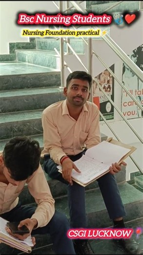 Nursing Foundation Practical 💫 Bsc Nursing Students ❤️🩺CSGI LUCKNOW #ytshorts #shortsfeed #shorts