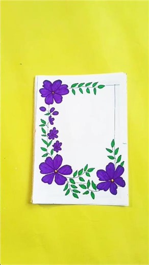 Purple & Yellow 💛💜 Flowers Border School Project front page design #shorts #projectdesign #ytshorts