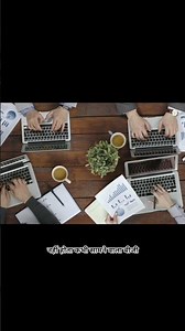 Seen But No Reply? Dimag Kyun Overthink Karta Hai 🤯