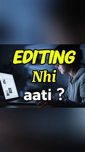 Edit Videos Without Skills! 🔥 | SanjanaTech”VEED.io AI Editing Tool Explained in 30 Seconds#AITools