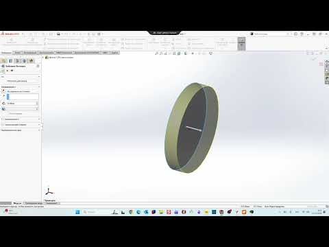 Practical PLM component 1