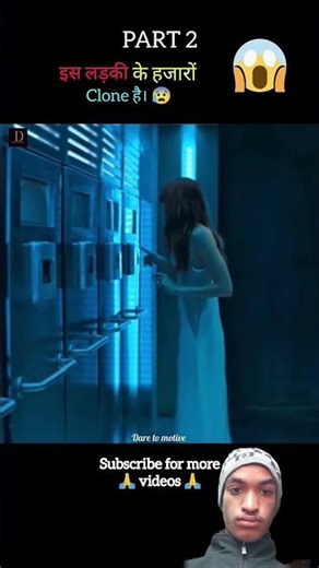 Elizabeth harvest full movie explain in Hindi part 2 #trendingshorts#shortvideo#shortsfeed#facts