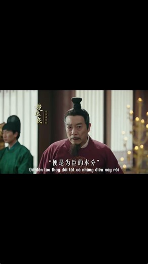 Đếm ngược Thịnh Thế Thiên Hạ 1 ngày nữa chính thức ra mắt