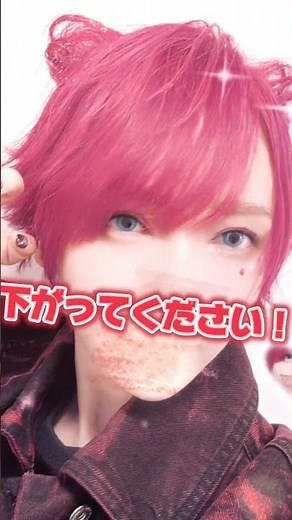 えー、まもなく3番線に快速列車が参ります.ᐟ‪‪‬.ᐟ‪‪‬ #すとぷり #莉犬くん #歌詞動画