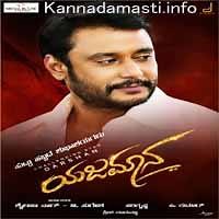 123musiq Kannada Songs Free Download