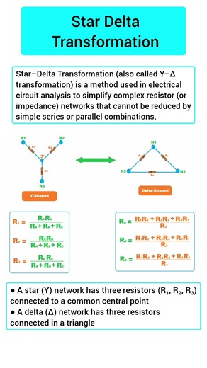 Star Delta Transformation #stardelta #transformation