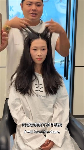 全程無刪減鵝蛋臉剪氛圍感劉海教程分享，搭配上粉棕色簡直是初戀 全程無刪減鵝蛋臉剪氛圍感劉海教程分享，搭配上粉棕色簡直是初戀女神 | 陸一源