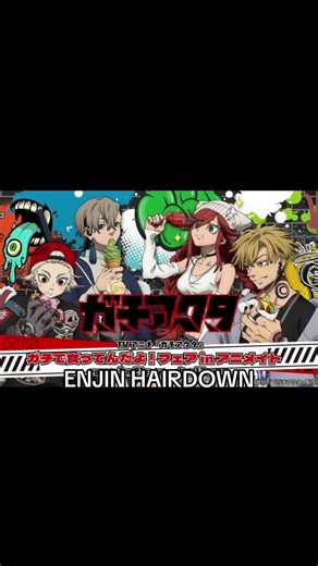 Stylish Hairdown Enjin Look for Gachikuta Fans