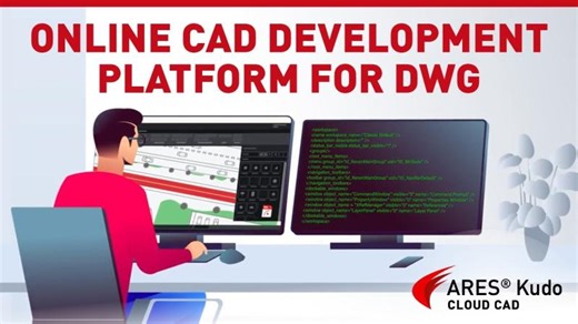 Online CAD Development Platform for DWG — ARES Kudo | Rajesh Garg
