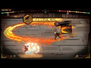 Library Of Ruina 歴史の階 E.G.O