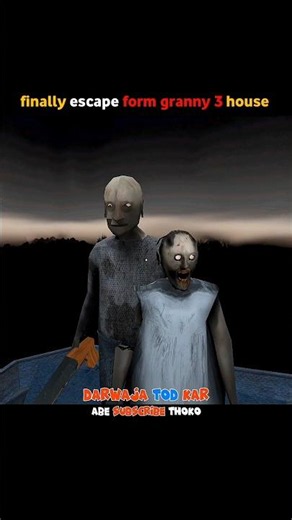Aakhirkar Granny Ke Ghar Se Bhag Gaya! 😱 #shorts #granny #grannygrendpa #scary #horror