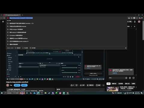 rtmp://a.rtmp.youtube.com/live2