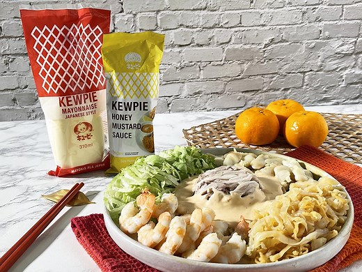 Cold Dish Platter for Chinese New Year (9 Ingredients, 30 Minutes) - New Malaysian Kitchen